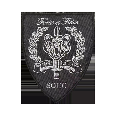 Βραβευμένο Custom Patch, υφασμένο Sublimation Βραβευμένο Patch